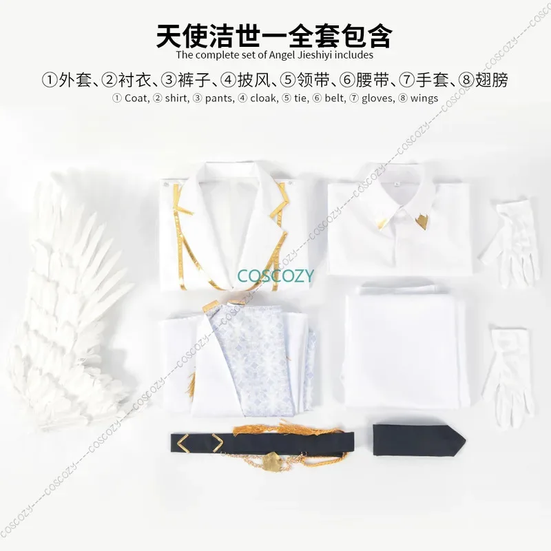 sisi 2233New الأزرق قفل أنيمي معرض Isagi Bachira تأثيري حلي شعر مستعار ارتفع صافي الأبيض موحدة أجنحة عباءة مجموعة #6