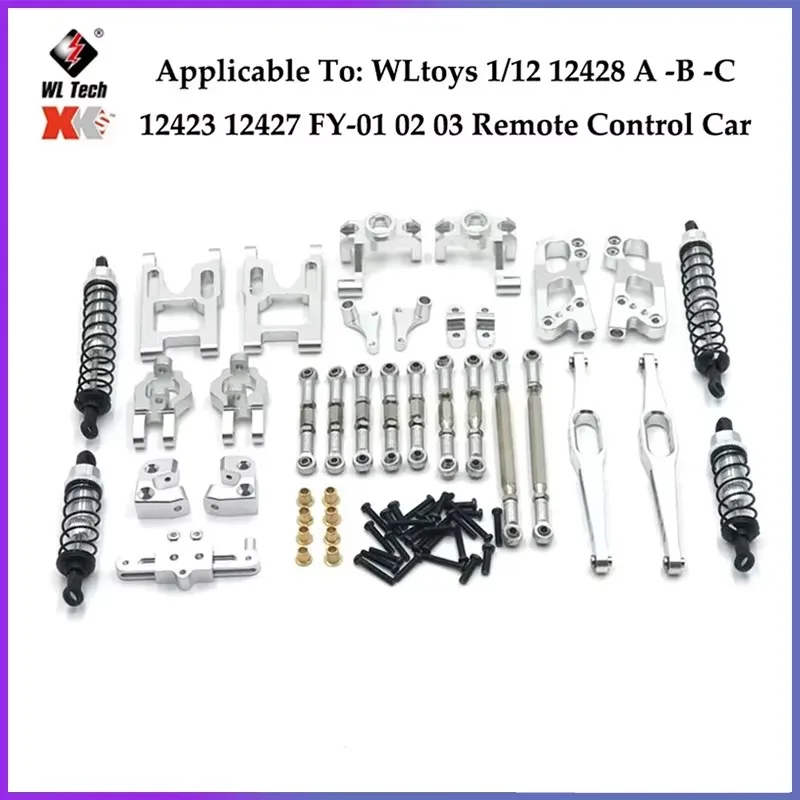 Wltoys 12428 12427 12423 1/12 RC Car Upgrade Swing Arm Differential Gear Shaft Steering Cup Metal Aluminum Parts/original Parts