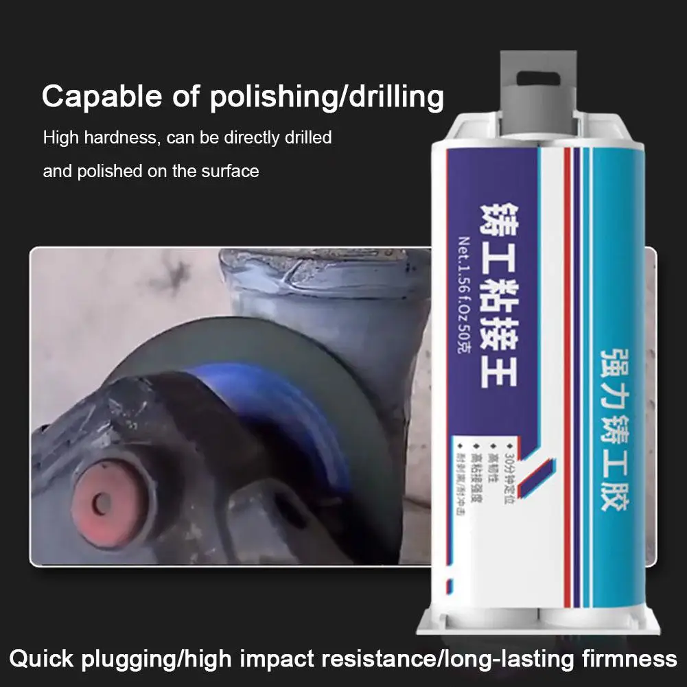 

1pcs All-purpose Metal Repair Paste Glues Casting Repair Glue Adhesive Strength Cold Agent Welding High Casting X8t3