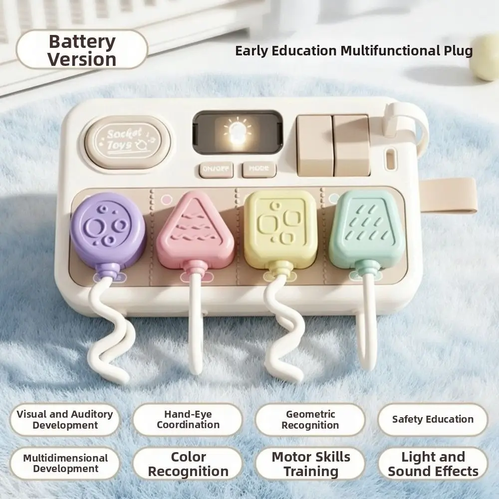 Hand-Eye Coordination Switch Board Toy Sturdy Compact Sound Effects Plug Board Toy Color Recognition Practical Life Skills