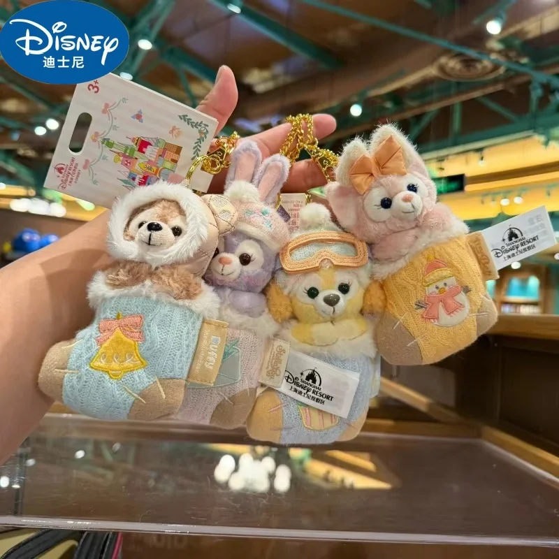 

New Genuine Disney Christmas Socks Series Lina Belle Pancake Lulu Keyring Plush Doll Room Decor Girl Boy Festival Christmas Gift