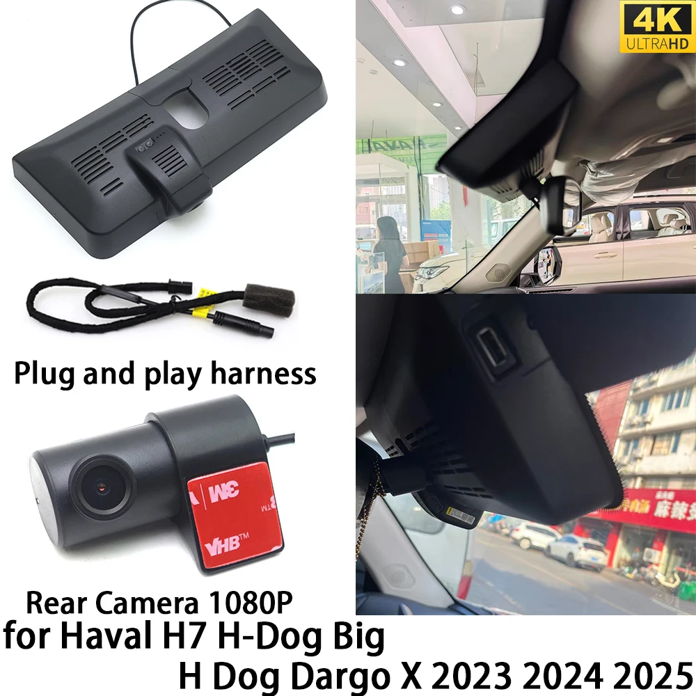 for Haval H7 H-Dog Big H Dog Dargo X 4K DVR Dash Cam OEM Front Rear Camera Video Recorder Wifi 2160P Loop Recording Night Vision