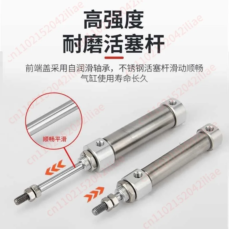

Small CJ2B Stainless Steel Mini Cylinder CDJ2B10/12/16-10 - 15-20-25 - 30-50-60 B