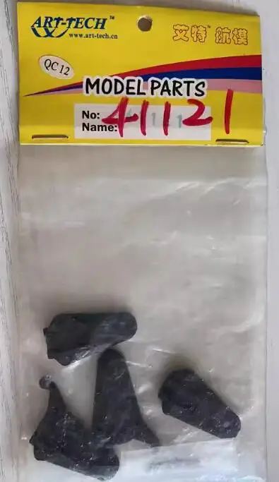 Main Blade Collet Set Clamp for  Art-tech 41121  Art-Tech Typhoon 400-450 Rc