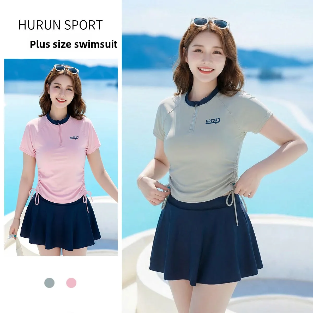2026 New Two Piece Swimwear for Women Plus Size Boyleg Tummy Control Slimming Modest Hot Spring Bathing Suit