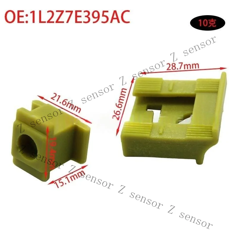Z+ Shift Cable Linkage Bushing Fix for Ford Explorer F150  1L2Z7E395AC Cllip