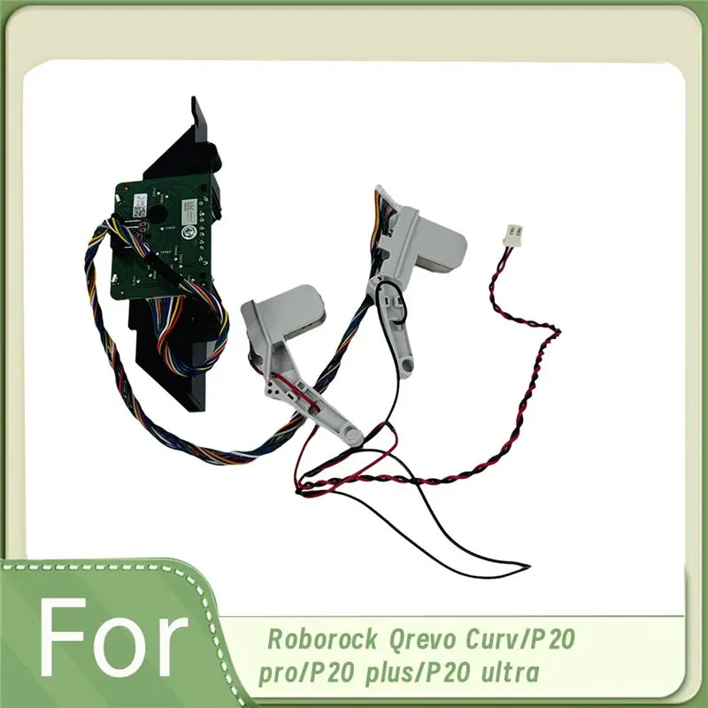 M02K-Sensor Module For Recharging Positioning In For Roborock Qrevo Curv Base Station P20 Pro/P20 Plus/P20 Ultra