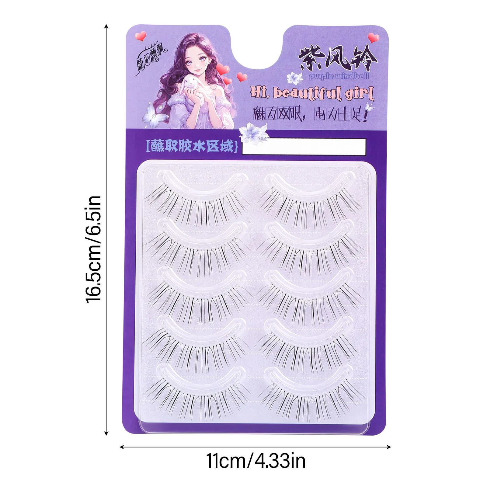 Transparent Band Lashes para Beauty Blogger, Wispy Cílios, Extensões de Maquiagem, Full Strip Lash Extensões, Suprimentos de Maquiagem, 5 Pares