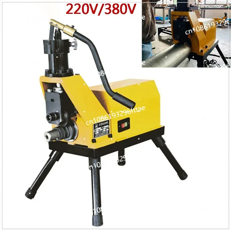 2-8 Inches Iron Tube 220v / 380v Stainless Steel Pipe Electric Hydraulic Tools with Roller Rolling Slotted Grooving Machine