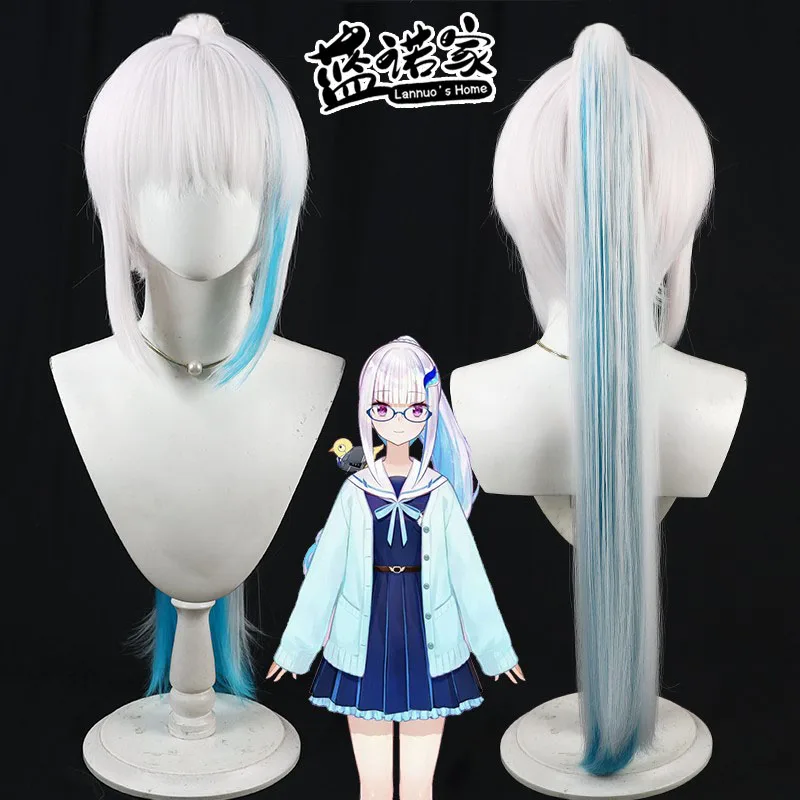 

Virtual YouTube Vtuber Lize Helesta Cosplay Wig Halloween Carnival Party Props Synthetic Hair Heat Resistant Fiber + Wig Cap