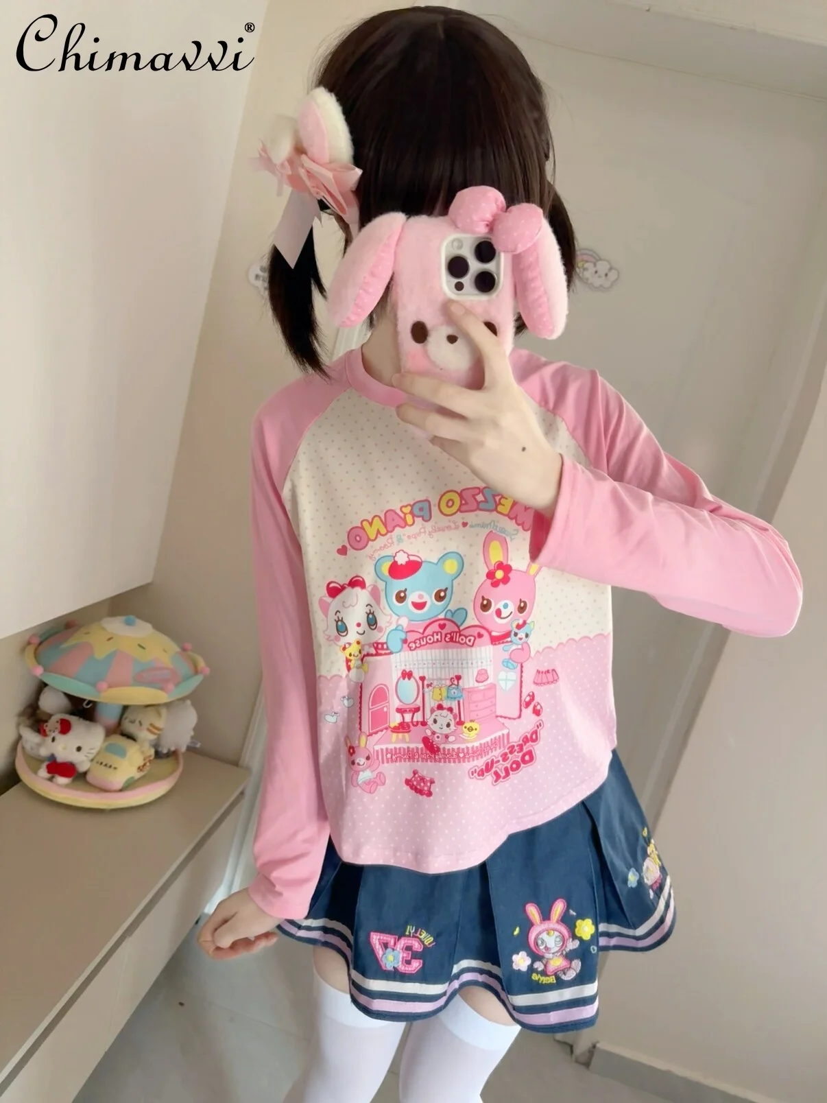 

Japanese Sweet Girl Skirt Suit 2026 Spring New Cute Piano Rabbit Long Sleeves T-shirt Tops Skirt Outwear Daughter Clothes