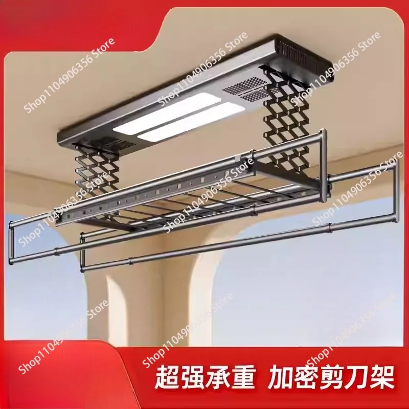 Multifunction Electric Clothes Hanger Intelligent Remote Control Household Lifting Clothes Dryer Balcony Four Pole Telescopic