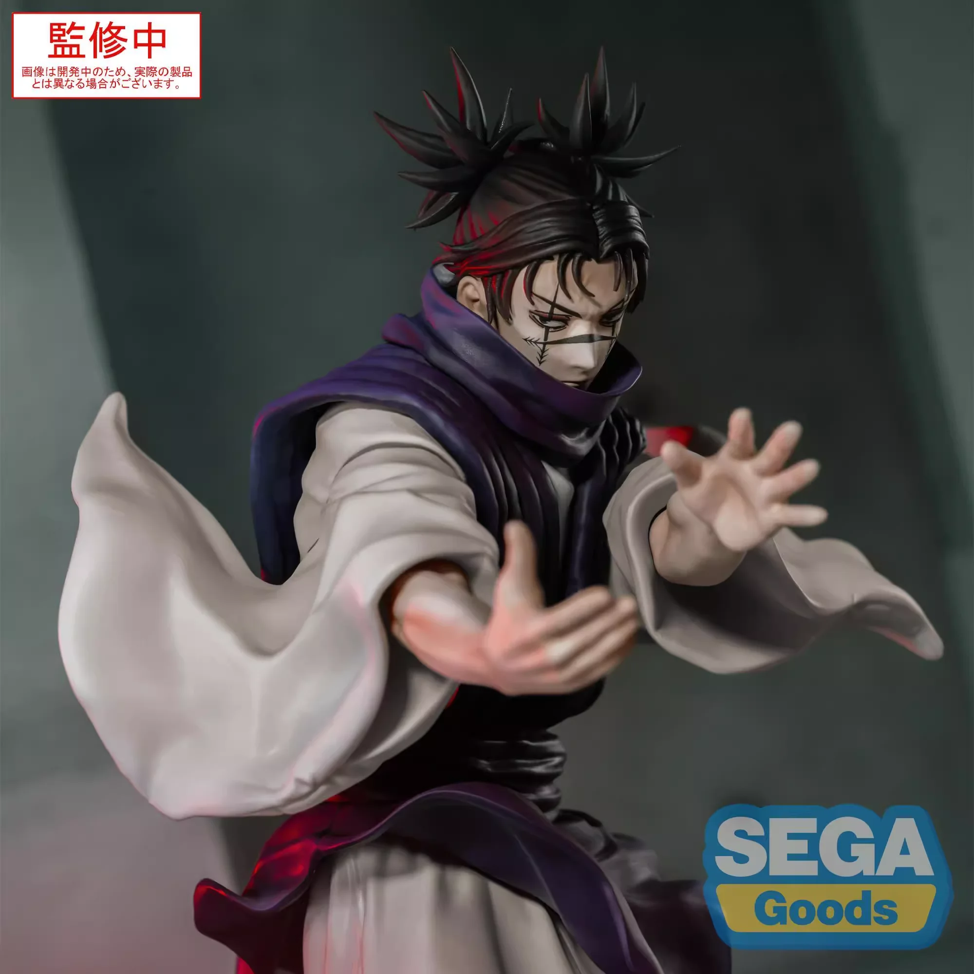 Originale SEGA Luminasta Anime Jujutsu Kaisen Choso Chouso Rotondo 1 Action Figure Giocattoli Collezione di modelli in PVC Regalo di stato