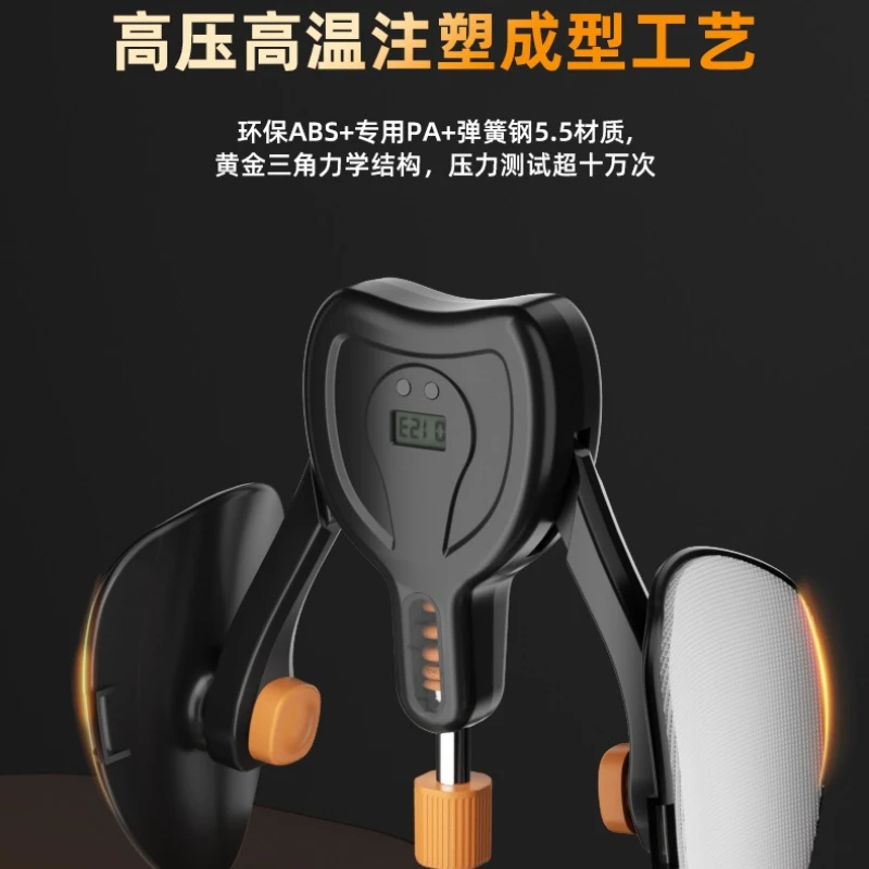 Pelvic Floor Muscle Hip Trainer With Resistance‑Display Function Fitness Equipment for Postpartum User Pelvic‑Hip MuscleExercise