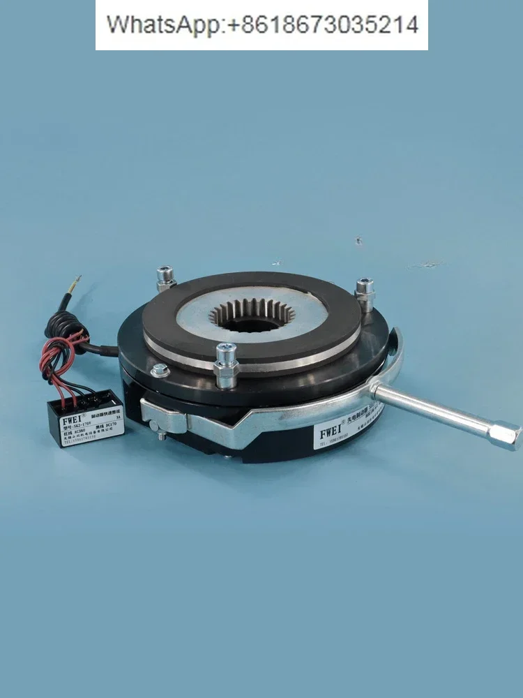 

DHM3- 08/15/30/40/80/150/200/300/450 motor electromagnetic brake