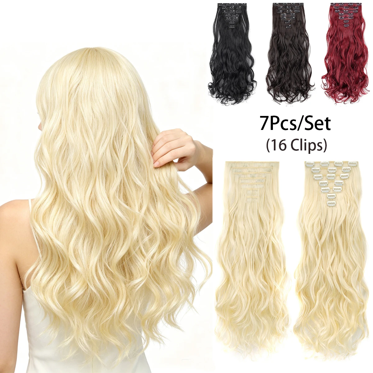 7Pcs/Set Long Blonde Curly Hair Extensions with 16 Clips Natural Looking Synthetic Heat Resistant Hairpieces for Women's Hairsty