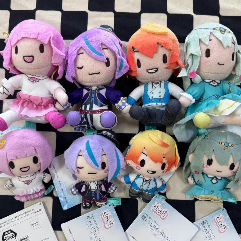 sega-shinonome-akito-an-shiraishi-aoyagi-toya-kamishiro-rui-project-sekai-colorful-stage-feat-hatsune-miku-jouet-cadeau