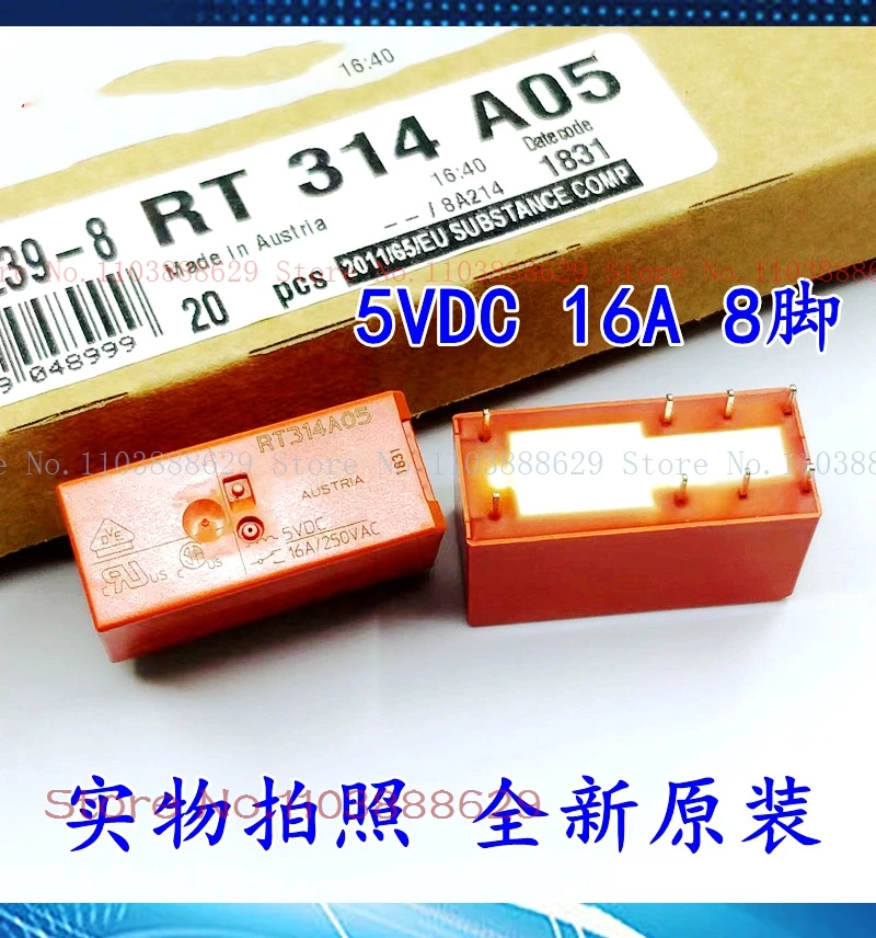 RT314A05 16A HF115F-L 5-ZS3L1TF 5VDC