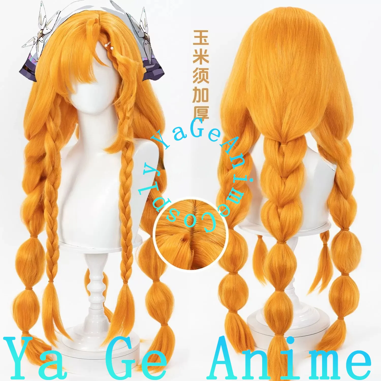 Wuthering Waves Sigrika Cosplay Wig Thick Crimped Hair Character Styling Wig Game Convention Accessory