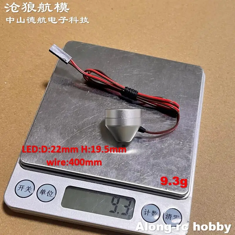 RC Flugzeug Hobby Flugzeug Teile Einstellbare Helligkeit Navigation Lichter Controller 13mm 22mm Licht für DIY Upgrade Modell flugzeuge – Detail 11