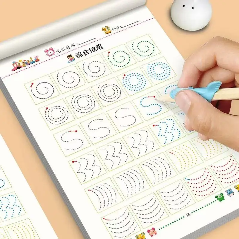 Kids' Pen Control Handwriting Practice Workbook: 60 Pages of