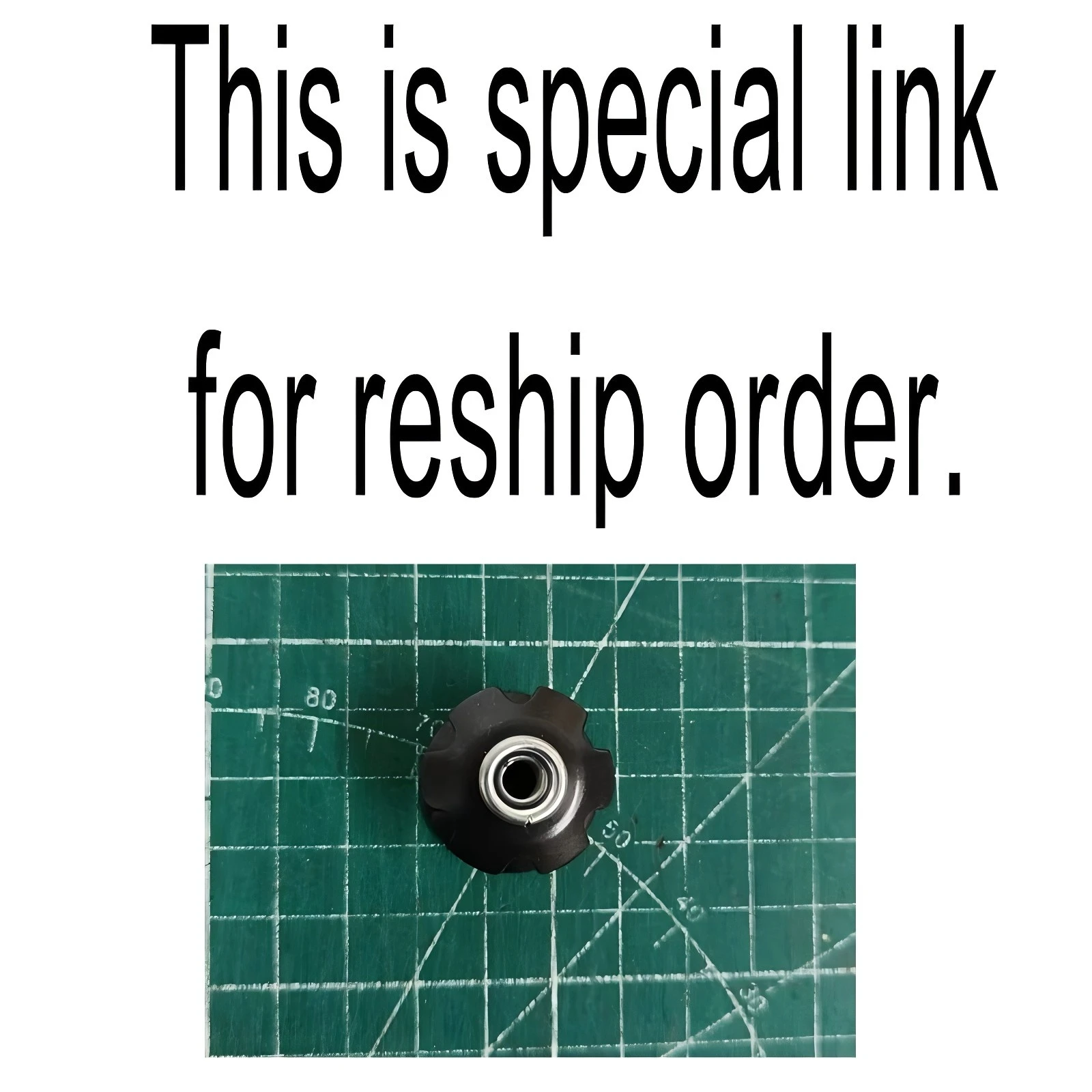 

Это ссылка для оплаты разницы в цене, одна единица товара соответствует одному доллару США.