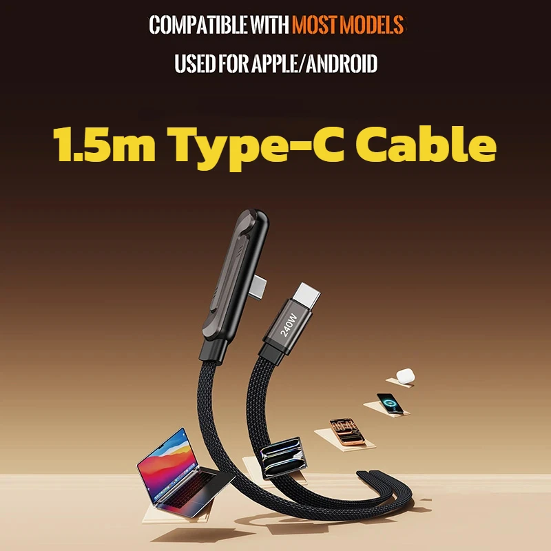 

Кабель для быстрой зарядки Type-C 240 Вт с держателем для телефона, угловой (90 градусов), игровой кабель для передачи данных со складной подставкой для iPhone 17