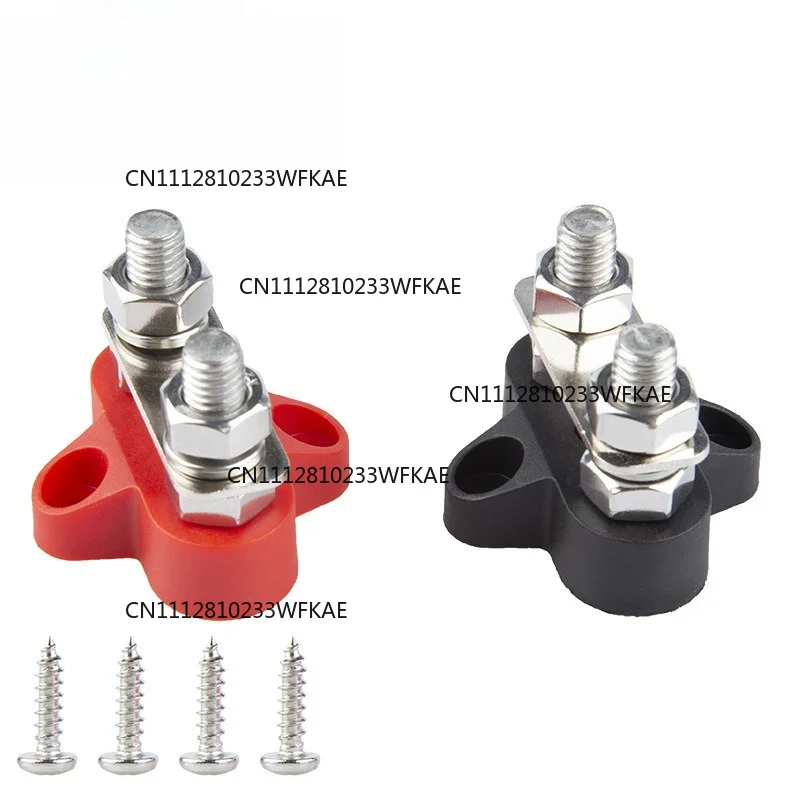 Car RV Yacht Boat Modified Power Battery Terminal M8 Stainless Steel Wiring Bolt 48V