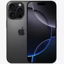 iPhone 16 Pro Max 256GB (Boxed)