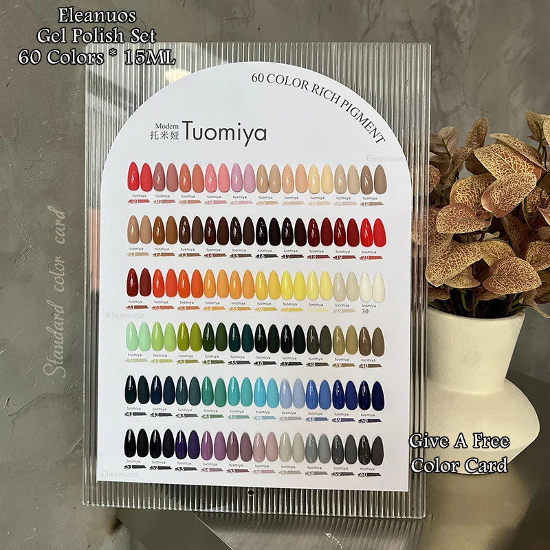 

Eleanuos Popular gel Polishing 60PCS Mixed Varnish Soaking Rainbow Semi Permanent Shining Four Season Nail UV LED Salon gel 15ML