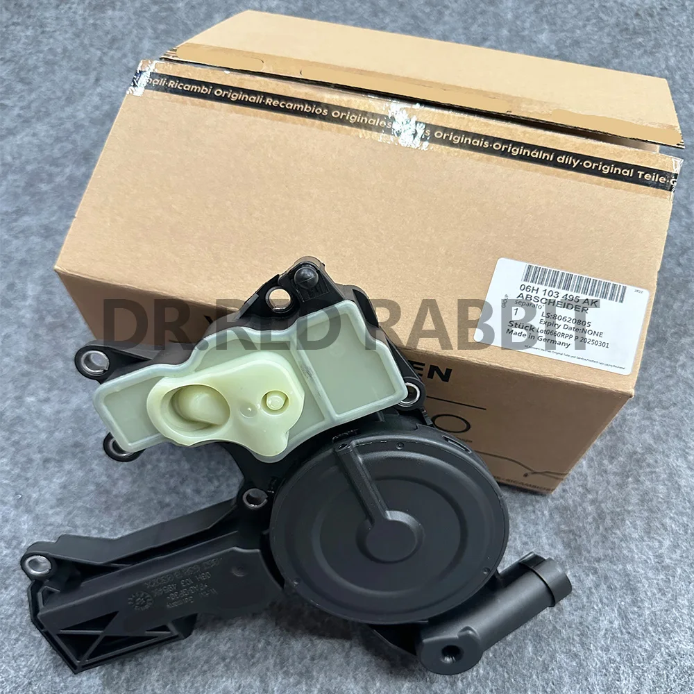 06H103495AK OEM 정품 오일 분리기 PCV 밸브 어셈블리 06H103495AE 06H103495J VW 티구안 비틀 CC 이오스 골프 제타 파사트용