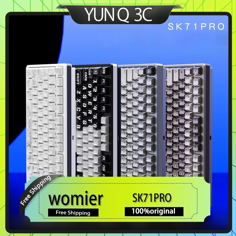 

Womier SK71PRO Механическая клавиатура Беспроводная трехрежимная алюминиевая оболочка для киберспорта Механическая компьютерная клавиатура в подарок