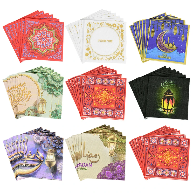 20pcs Eid Mubarak Napkin Ramadan Decoration 2024 Disposable Paper Tissue Muslim Islamic Hajj Festival Eid Al-Fitr Party Supplies