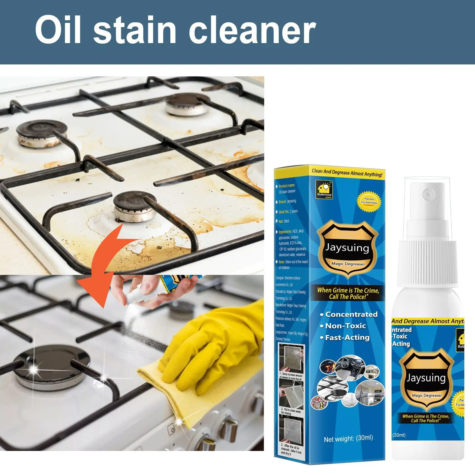 Heavy Oil Cleaner Powerful Kitchen Oil Stain Degreaser Oil Stains Remover Cleaning Grills Ovens Home Cooktop Cleaning Spray