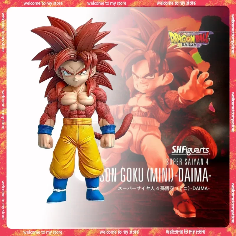 

17cm/6.7 inch Dragon Ball Anime Character Daimo Goku Super Saiyan 4 PVC Action Figure Model Statue Collection Toys Gift