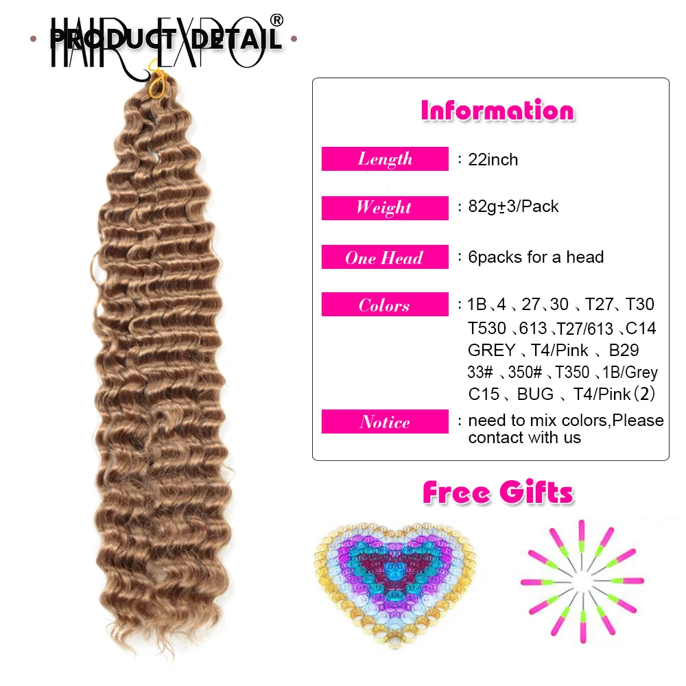 Onda profunda Crochet extensão do cabelo, 22-30 ", sintético, torção profunda, trança, Ombre, ondulação, Freetress, onda do oceano, onda afro macia