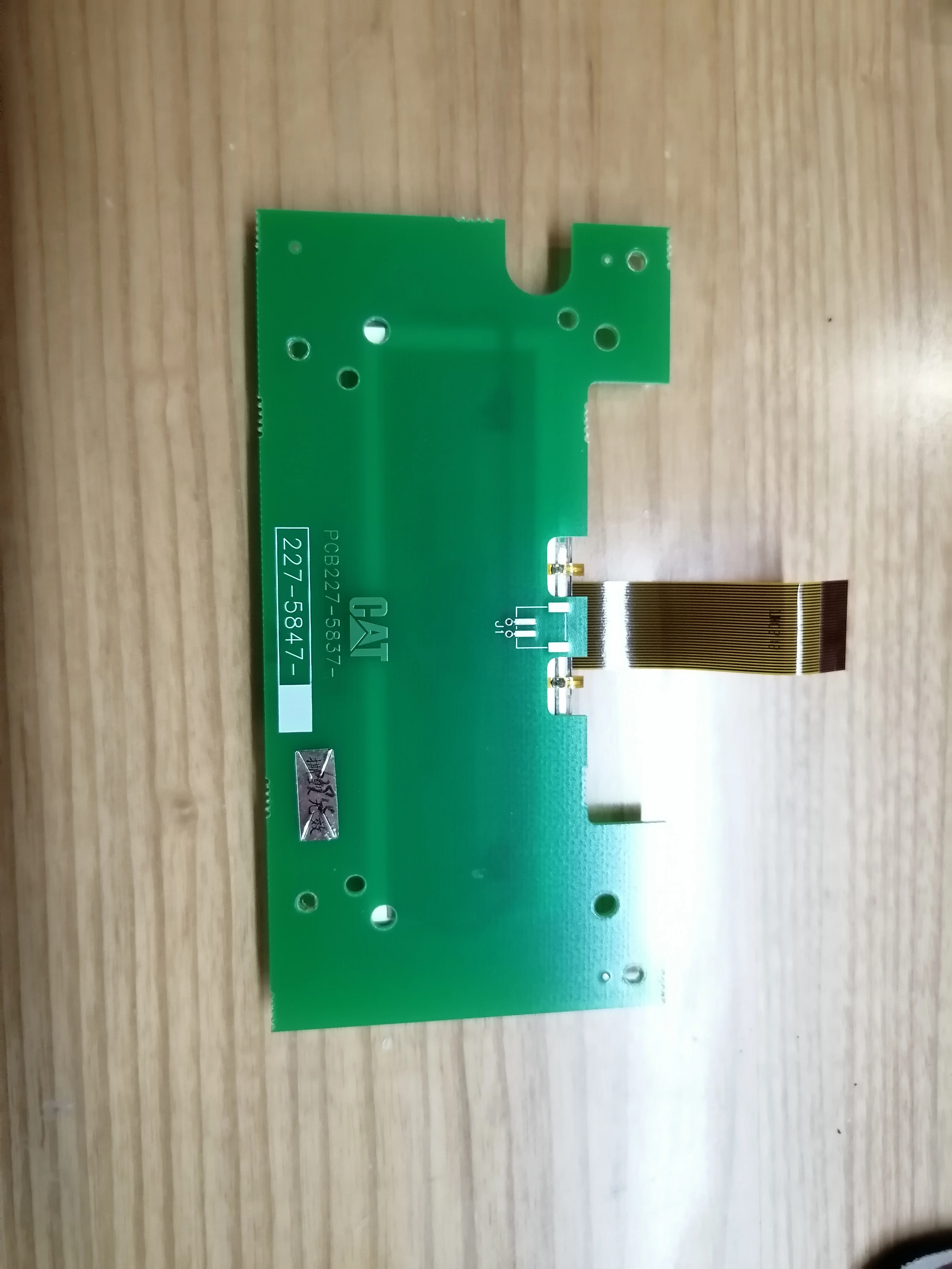 339-9755-00 LCD Monitor Screen LCD Board Replace for CAT EMCP4.1 4.2 FG Wilson Generator Controller Panel Engine Part kit xeon