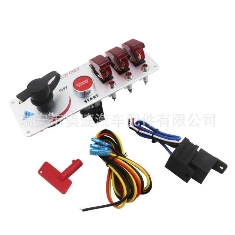 Car Modification One-Click Start Switch Racing Power-off Switch Combination Switch Multifunctional Automobile Ignition Switch