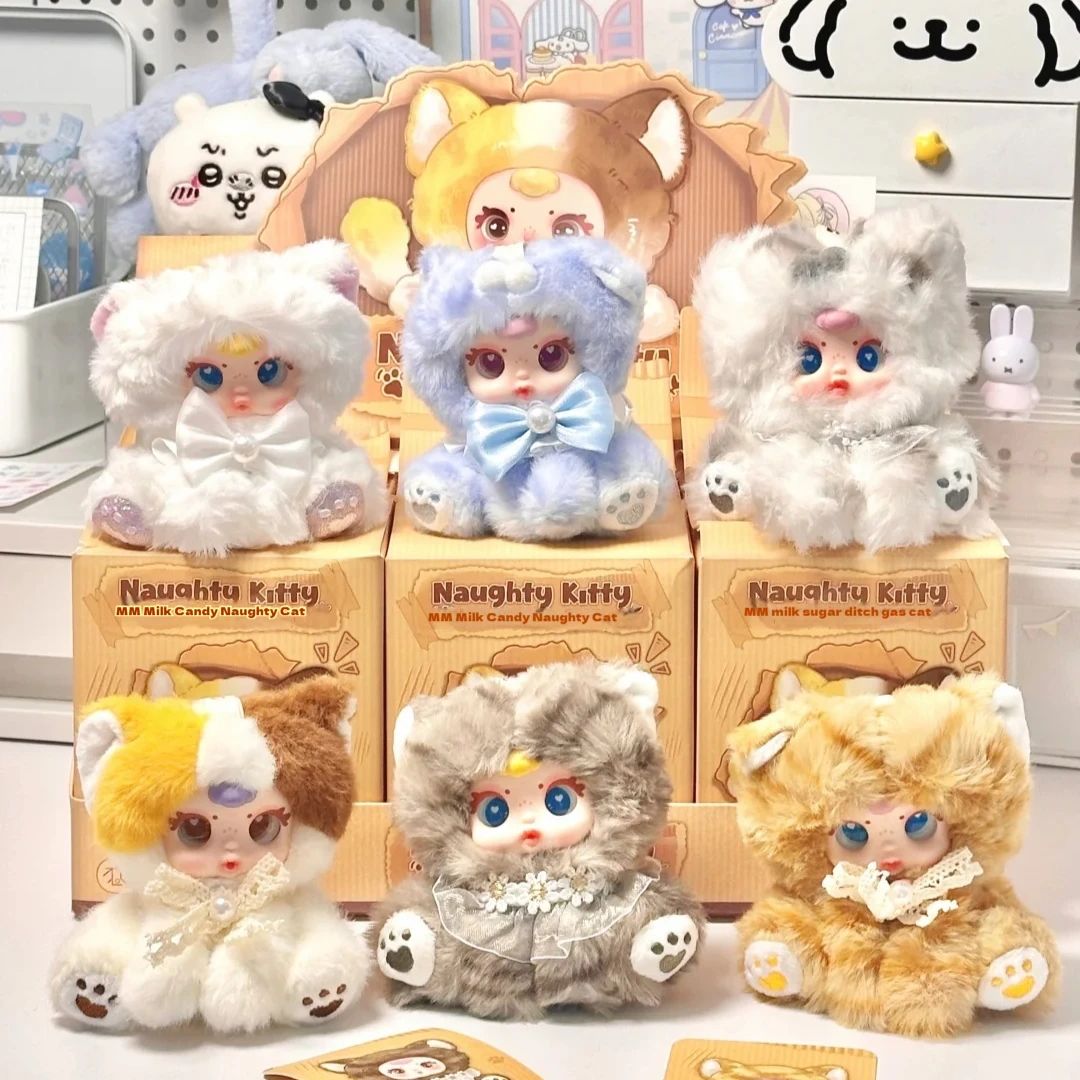 

Новая оригинальная молочная конфета Mm Naughty Kitty, озорная кошка, слепая коробка, милая плюшевая кукла в стиле аниме, кавайная подарочная коллекция с подвижным хвостом
