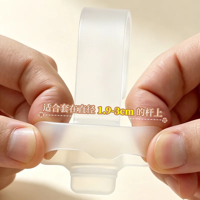 Stretchable Silicone Shower Rod Hook Holder Adjustable Bottle Hanger Non-slip Bathroom Storage Organizer