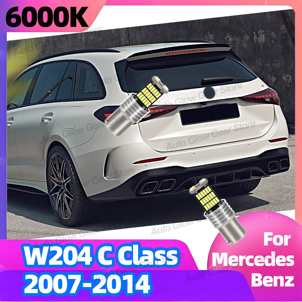 

2 светодиодных задних фонаря заднего хода 6000K для Mercedes-Benz W204 C Class 2007-2014 2013 2012 2011 2010 Лампы для стайлинга автомобилей