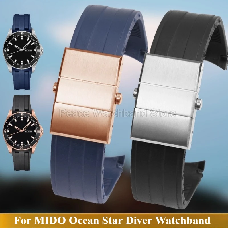 

Odor - Antibacterial - Resistant Silicone Bracelet for MIDO Ocean Star Diver M026.430 Stainless Steel Clasp Curved End Watchband
