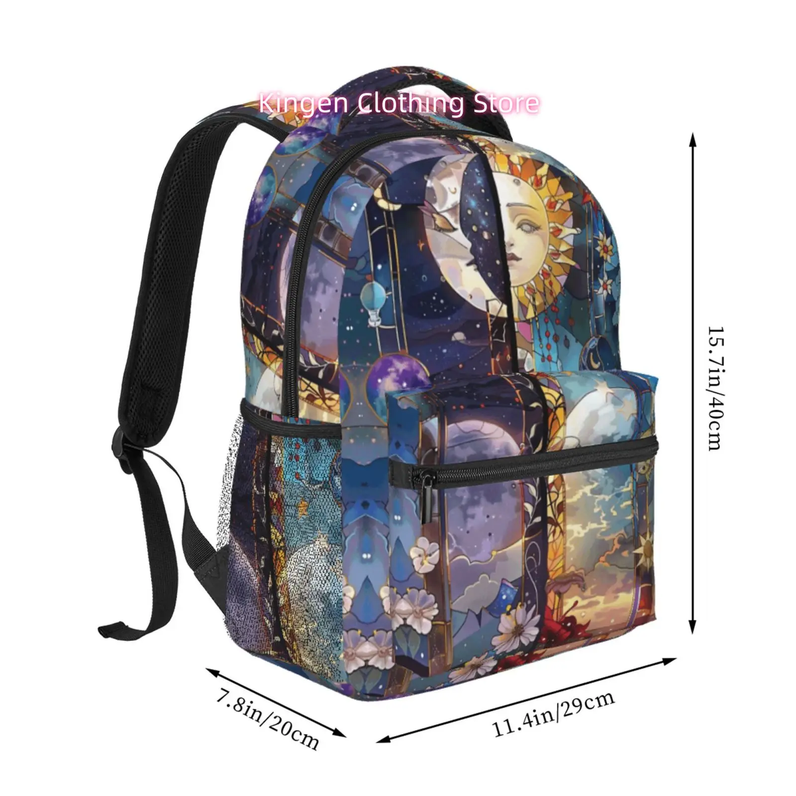 Sun And Moon Stained Glass Print Travel Backpack, Large Capacity with Adjustable Shoulder Straps And Multiple Compartments, Unis