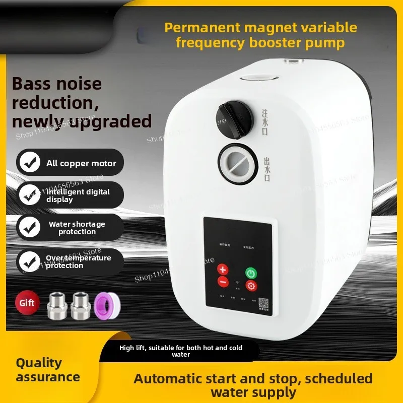 Multi-Stage Home Booster Pump with Precision Pressure Sensor, Permanent Magnet Rotor High Temp for Household Water Systems