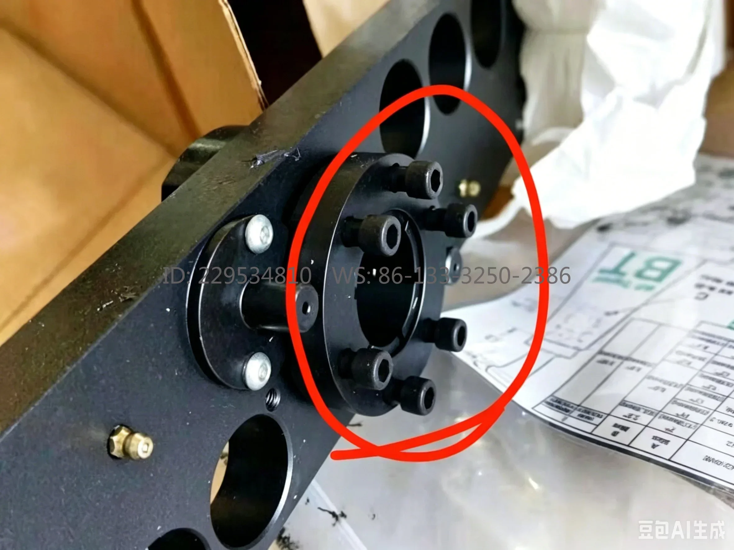 93-0786  Bt40 Tool Changer Arm Double Arm Cnc Machine Replacement Part