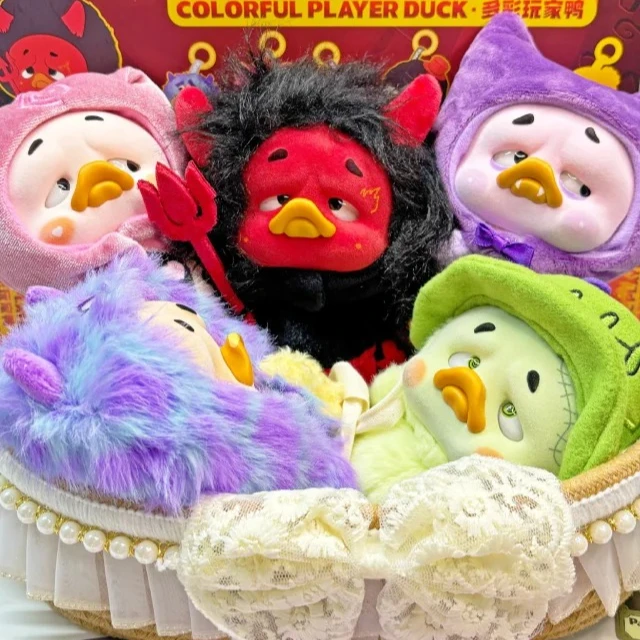 New Upsetduck Color… - image