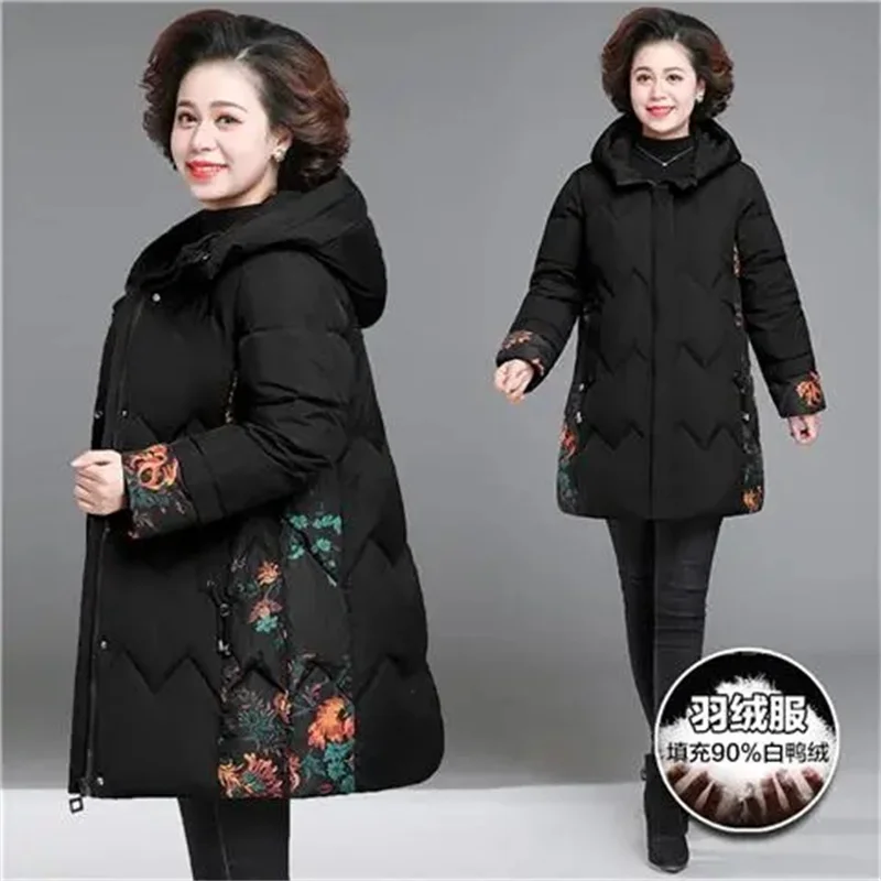 High End Mother Clothes Winter Down Jacket Korean Loose Long Thick Warm Puffer Coat Middle-aged Elderly Cotton Padded Parkas 6XL