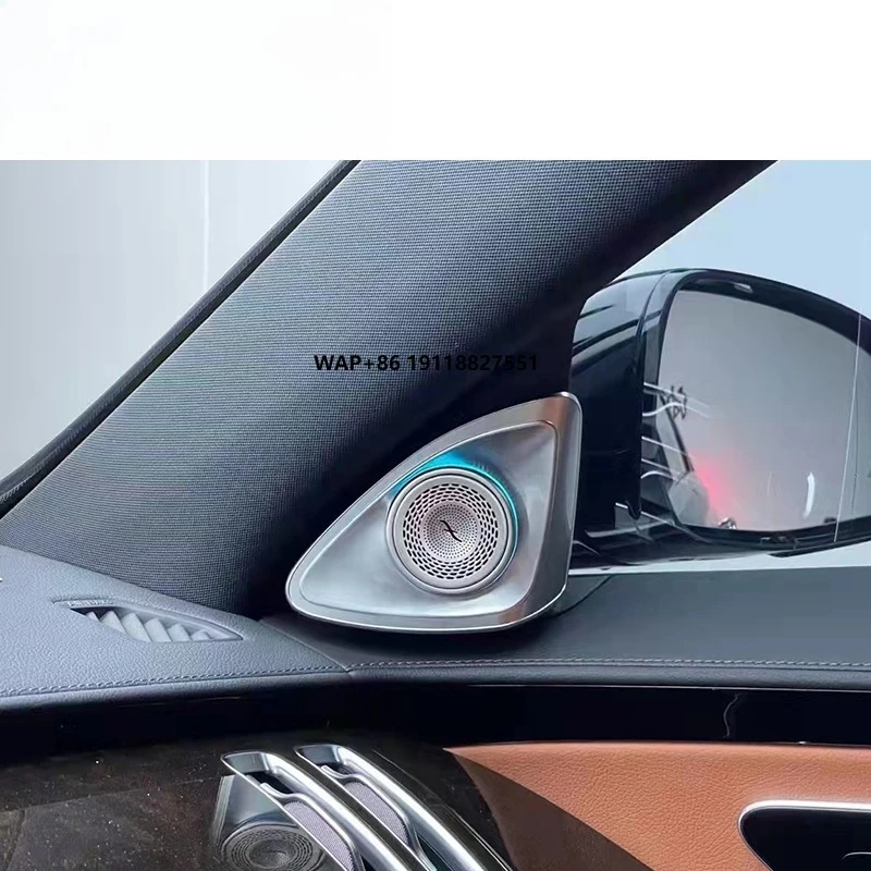 

W223 S-Class 3D Rotary Speaker Tweeter With Ambient Lights Car Accessories Car Audio Tweeter S350 S400 S450 S500