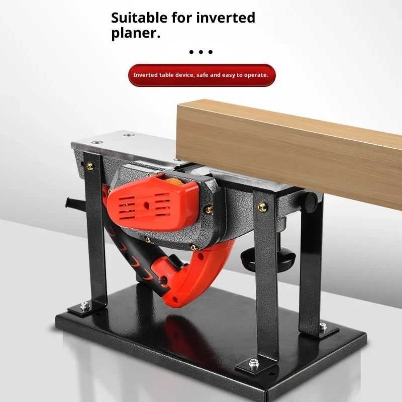 Inverted Woodworking Electric Planer 220V 2200W Wood Milling Engraving Slotting Household Press Planer Woodworking Tools