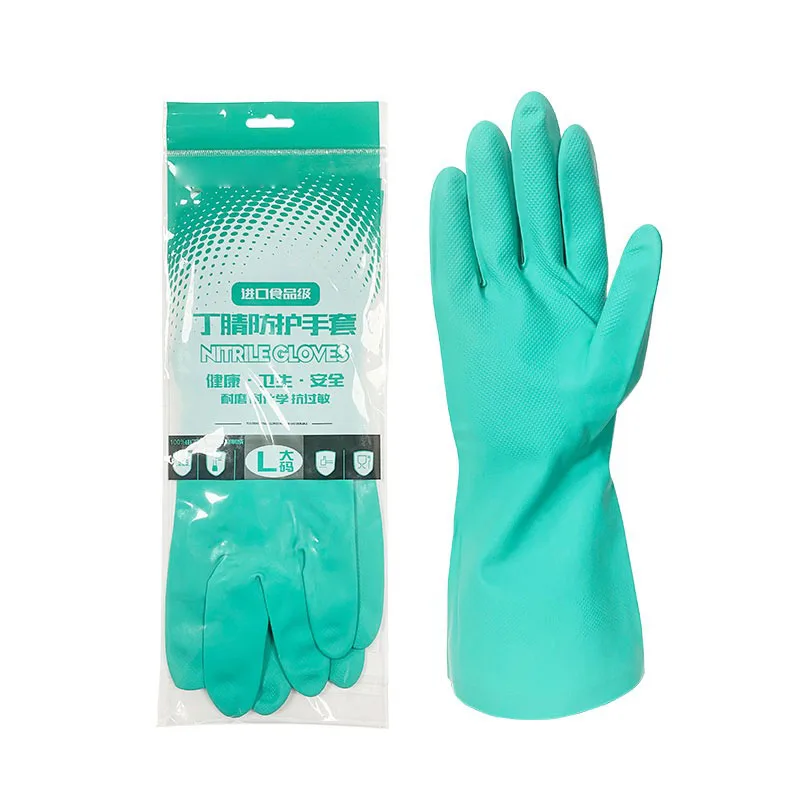 Thick Nitrile Gloves - Chemical Acid Resistant Waterproof Long Sleeve Gloves Painting Washing Kitchen Home Garden Latex  Free